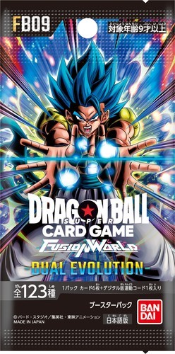 Bandai Dragon Ball Super Fusion World Dual Evolution FB09 Booster
