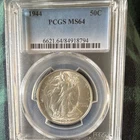 1944 Liberty Walking Half Dollar Silver PCGS MS64 Uncirculated