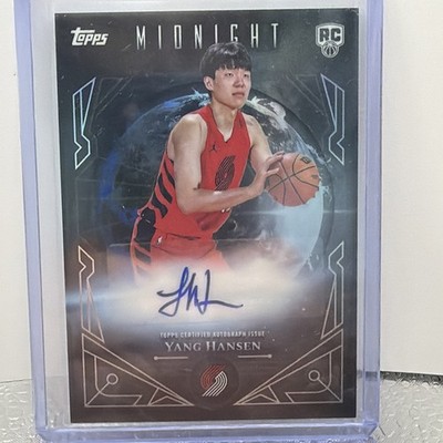 Yang Hansen Midnight Sun Auto Ships Fast