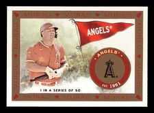 2021 Topps Allen & Ginter #MR-1 Mike Trout T51 MURAD Reimagined