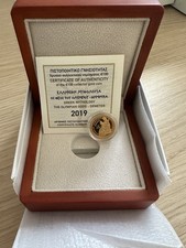 Gold Coin, Greece, 2019, Proof, Demeter, 100 Euro Coin