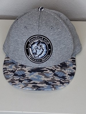 Dinamo Minsk Hockey Cap Hat Men's Size Large The Five Stars Cap Brand, VGC