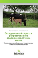 Vladimir Safonow (U. A.) | Oxidatiwnyj Stress I Reproduktiwnoe Zdorow'e...