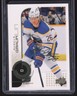 Rasmus Dahlin 2022-23 Upper Deck MVP 20th Anniversary Gold Script