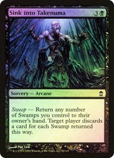 MTG FOIL Sink into Takenuma - Saviors of Kamigawa #089