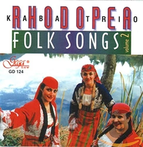 Various Rhodopea: Kaba Trio 2 / Various (CD) - Photo 1/1