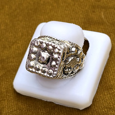 Unique Yemeni Silver Ring - Traditional Handmade Design - Size 7US antique