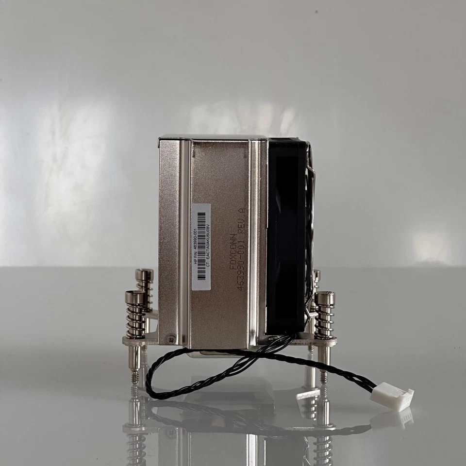 Fan and cooler kit Processor socket LGA1366 463990-001 - Image 3 of 4