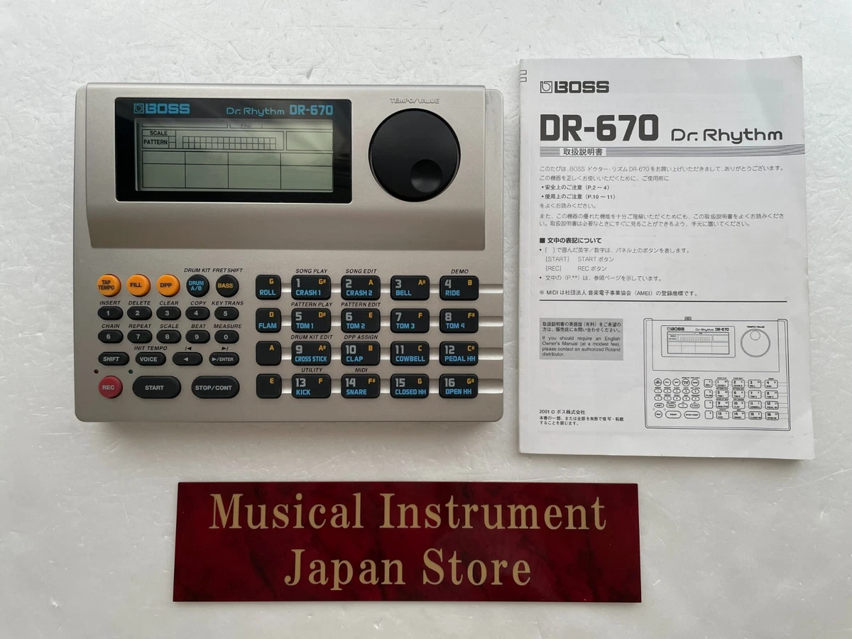 Boss DR-670 Dr. Rhythm Drum Machine MIDI Digital Used with Manual from Japan