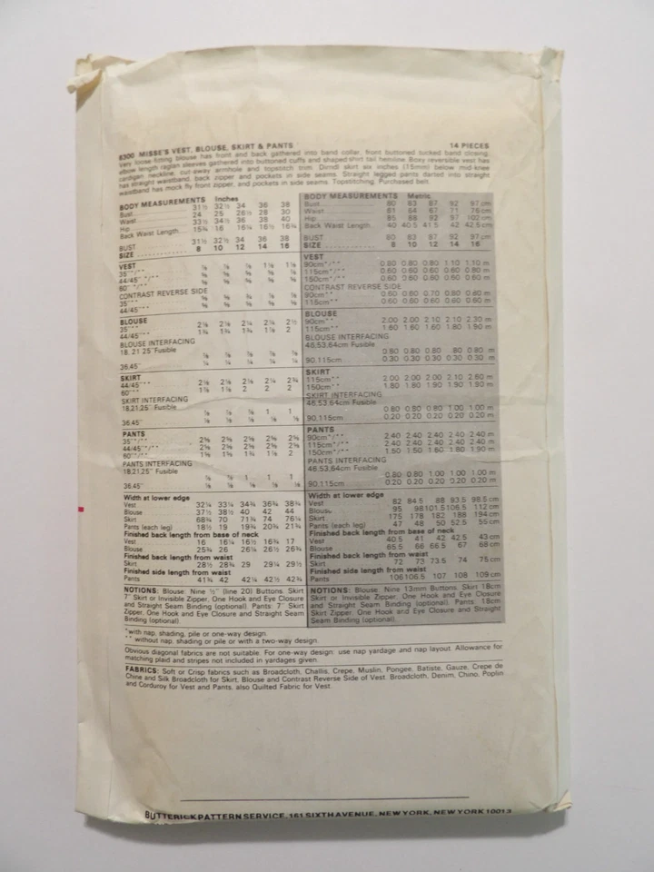 Butterick 6300 Dirndl Skirt, Banded Collar Blouse, Straight Leg Pants Vest Sz 12 - Image 3 of 3