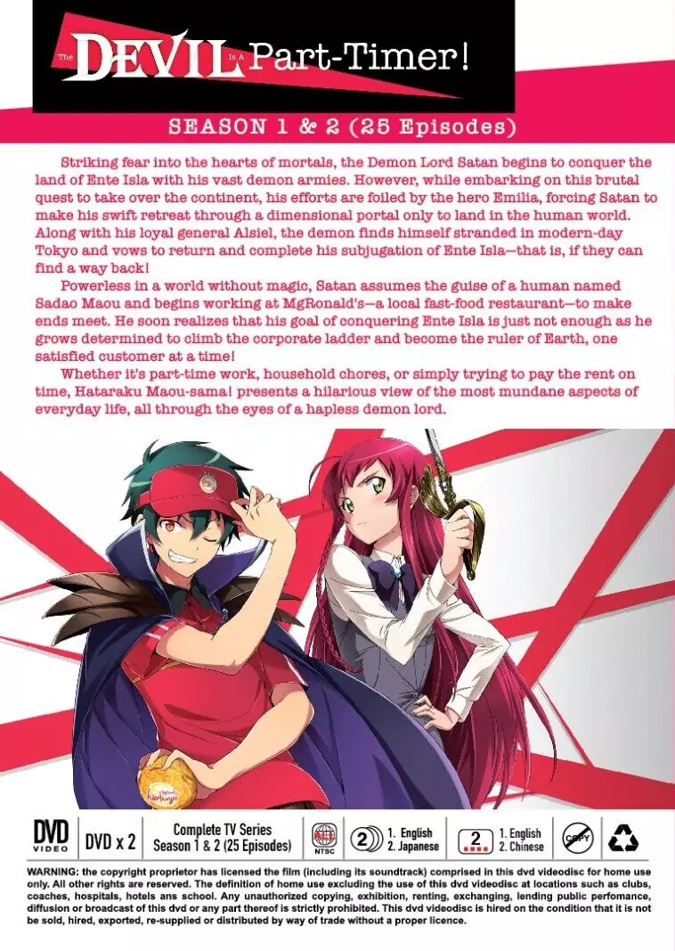 The Devil Is a Part-Timer! Anime Series Season 2 Dual Audio  English/Japanese