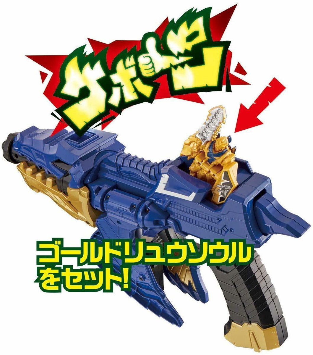☆柴崎電子 denshi mogurina MU-005 水中ロボット - その他
