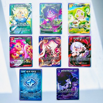 ASTRO ロボンver.3+トレカ+落下物6人分 CookieRun: Braverse | BS9 A GAME of TRUTH AND DECEIT ⭐️ SR Card