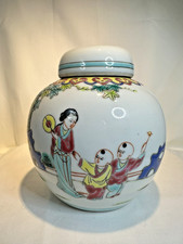 VINTAGE CHINESE HAND PAINTED GINGER JAR Red Stamp Cork Bung & Lid