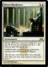 Blind Obedience - MtG Gatecrash - R006 NM 2013