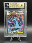 💥MEGA CHARIZARD X EX 023 Mega Evolution Black Star Promo BGS 9.5 GEM MINT💥