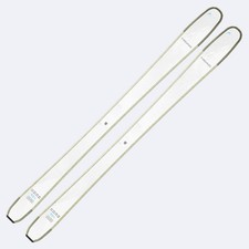 2026 Head Kore 93 Ti Women's Skis - 315485