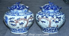 15''Old China Blue White Red Porcelain Tree Flower Crock Pot Jar Tank Pair