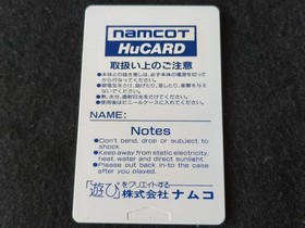 THE LEGEND OF VALKYRIE NEC PC Engine TurboGrafx-16 PCE game, Working Japan-h0413