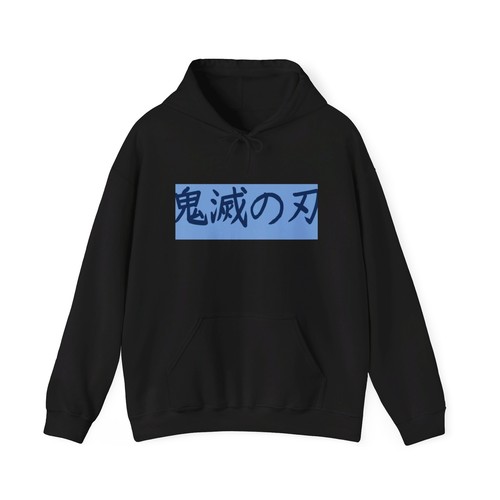 Tanjiro Komado hoodie (from Demon Slayer) - Picture 3 of 21