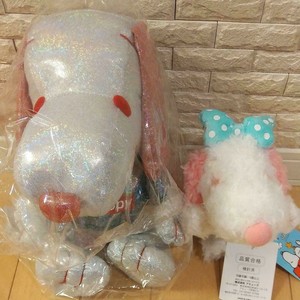 Snoopy Prize Japan Limited Hologram Plush doll 2 set Japan F//S New RARE Kawaii