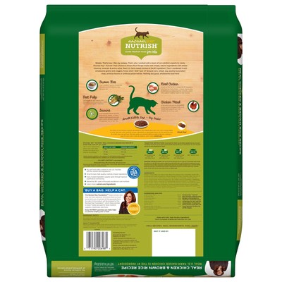 Rachael Ray Nutrish Super Premium Cat Dry Food - 14lbs.