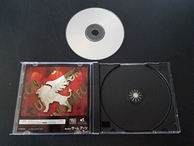 Import Sega Saturn - Gun Griffon - Japan Japanese US SELLER Gungriffon