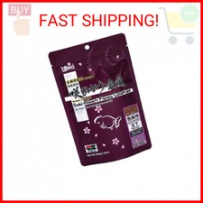 Hikari Saki Fancy Goldfish Fish Food for Premium Grade or Fancy Goldfish, 7 oz.