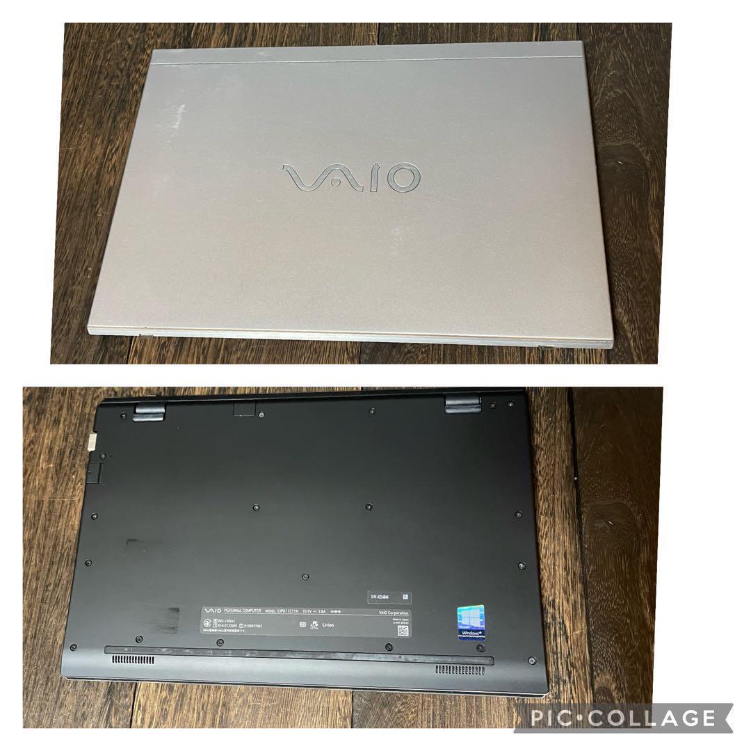 VAIO Pro PG 8GB/256GB SSD 第8世代Core i5 - PC/タブレット