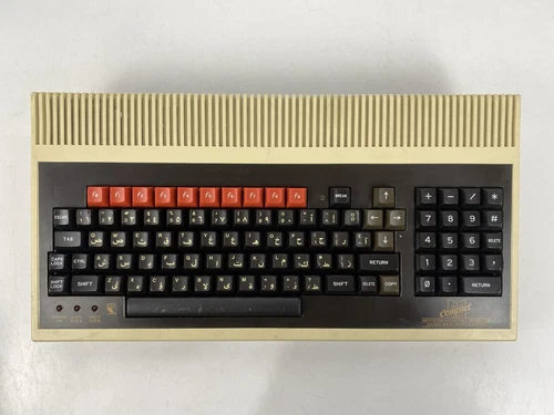 Vintage Acorn BBC Master Compact Microcomputer Arabic Basic Rare