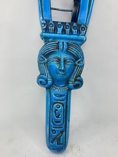 UNIQUE ANCIENT EGYPTIAN OF Goddess Hathor Pharaonic Musical Stone Handmade