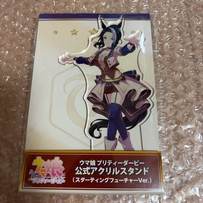Uma Musume Offizieller Acrylständer Mejiro Lamune Starting Future