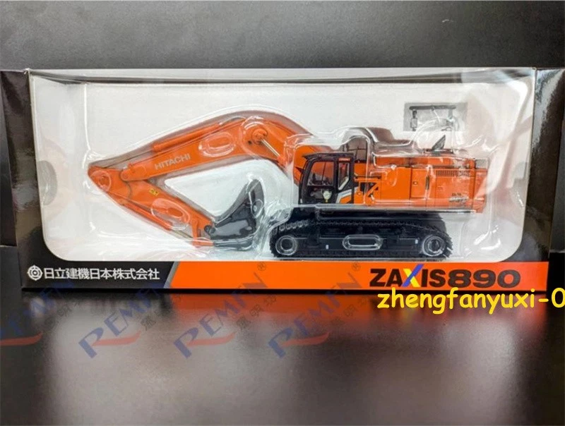 Hitachi ZX890LCH-7 Excavator 1:50 Scale Diecast Model Vehicle Collection Gift - Image 4 of 4