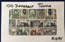 MF Tunisie 100 timbres différents