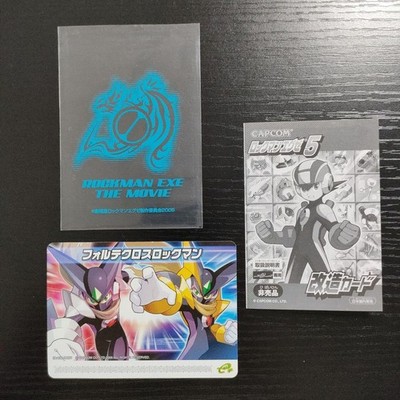 Rockman EXE 5 Special Card Forte Cross Mega Man GBA Reader Rare  Auth From Japan