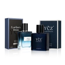 YCZ Cologne for Men Set 1.7Oz 50Ml Bottled Marine Perfume and Club Sophisticate