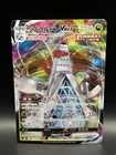 Duraludon VMAX 123/184 - Pokemon Vmax Climax JPN Card - NM (US SELLER)