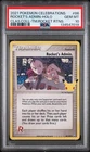2021 POKEMON CELEBRATIONS CLASSIC COLLECTION #86 ROCKET'S ADMIN-HOLO PSA 10