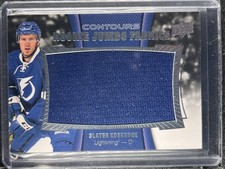 Koekkoek, Slater - 2015-16 Upper Deck Contours - Rookie Jumbo Fabrics - Swatch