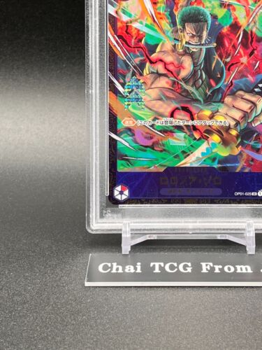 PSA 10 Roronoa Zoro OP01-025 Flagship Battle Limited Promo ONE PIECE Japanese - Picture 4 of 8
