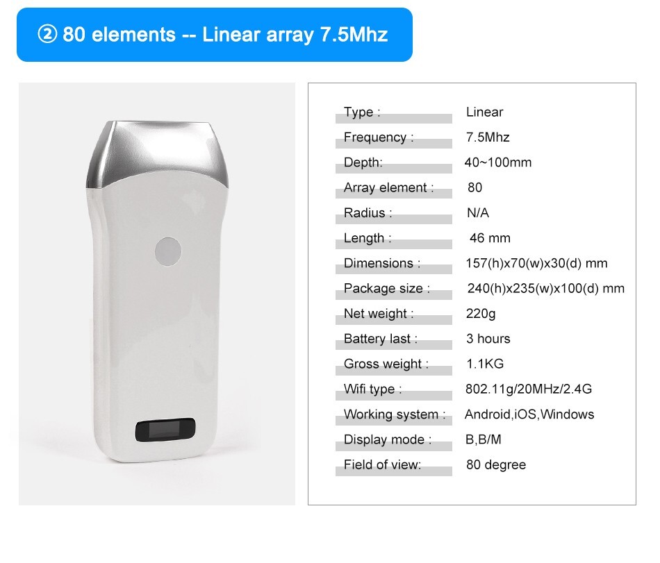 7.5MHz Wireless Ultrasound Probe 80E for iOS/Android Windows