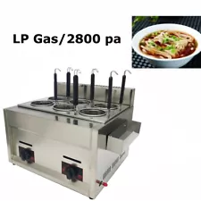 Intbuying LP Gas Desktop Noodle Cooker Commercial Pasta Cookers 6 Holes