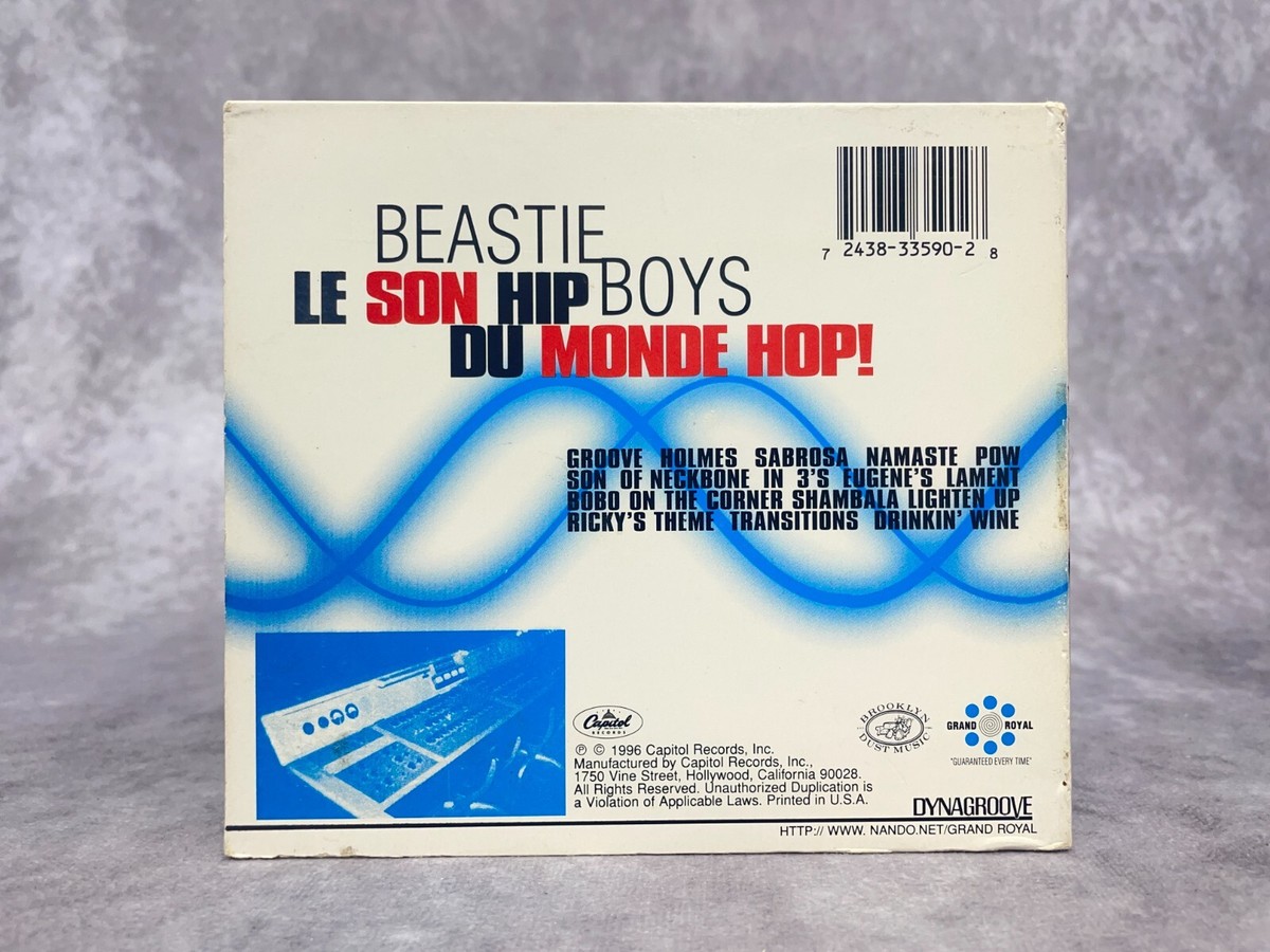 Beastie Boys –The In Sound From Way Out! The In Sound From Way Out!': Beastie Boys' Instrumental LP
