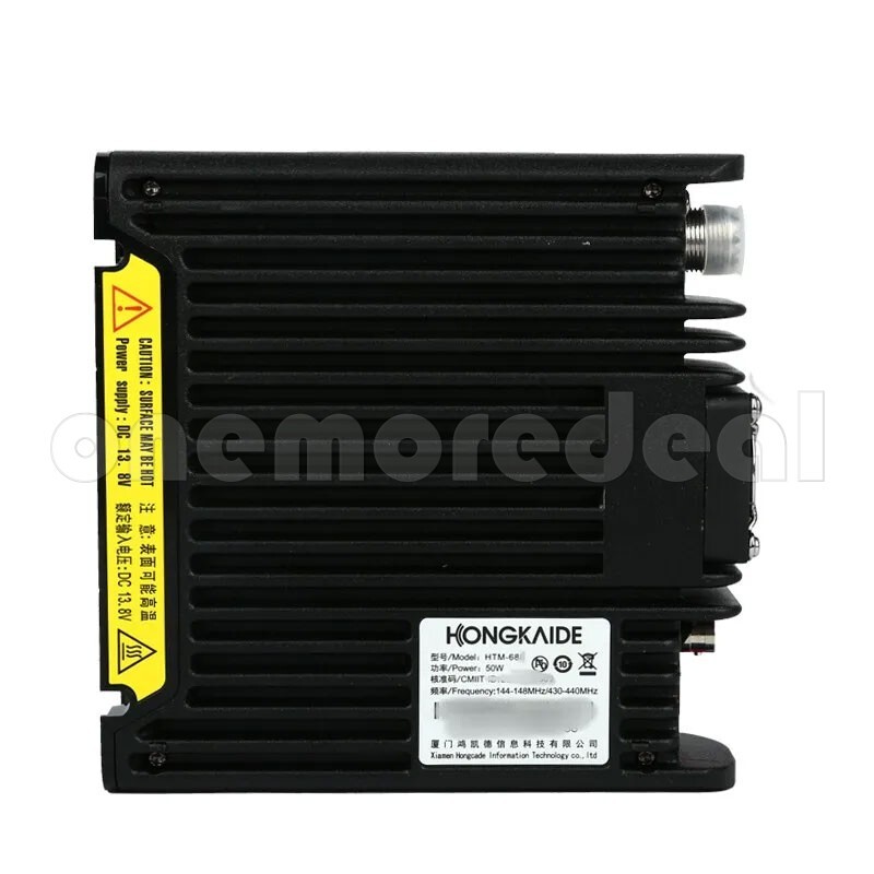 HTM-689 VHF/UHF 136-174/400-520MHz Wireless Transceiver Ham Radio Walkie Talkie