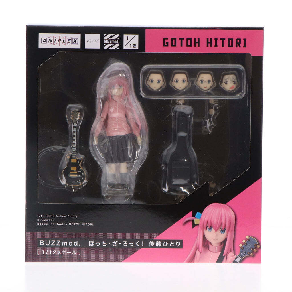 Bocchi the Rock! Goto Hitori Action Figure w/ Display Stand