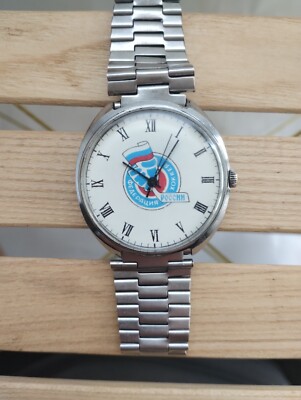 Watch Raketa 2609 HA Hockey federation USSR