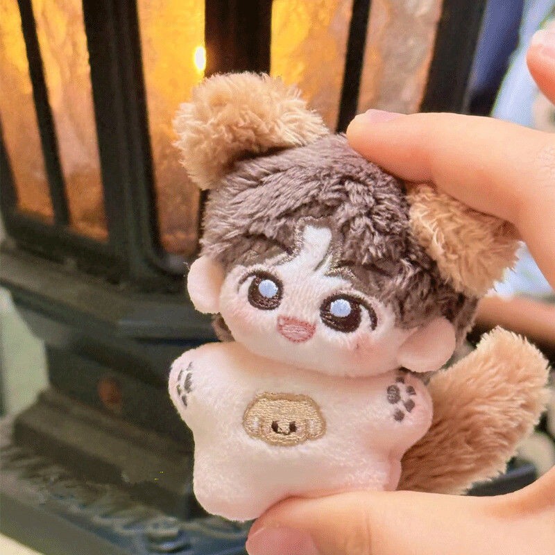 5cm KPOP SEVENTEEN Puppy Kim MINGYU Plush Doll Stuffed Toy Pendant