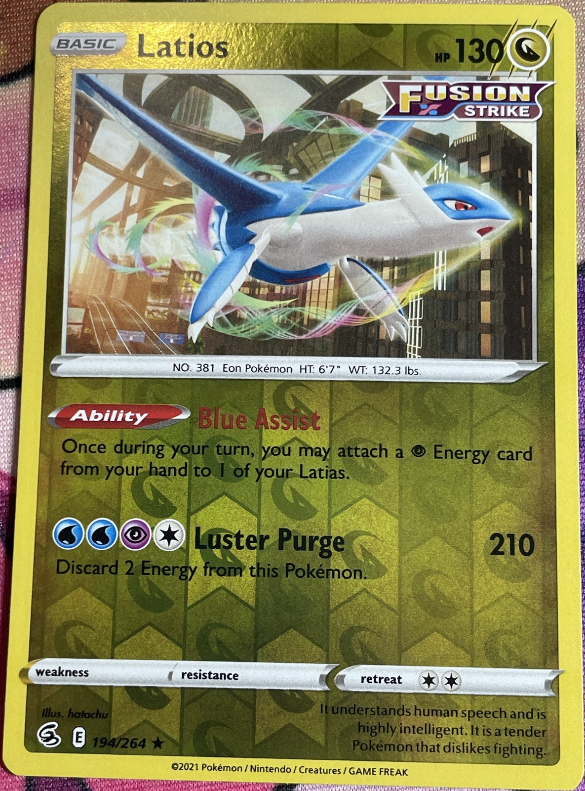 Latios Reverse Holo Rare - 194/264 - Fusion Strike Pokemon 2021