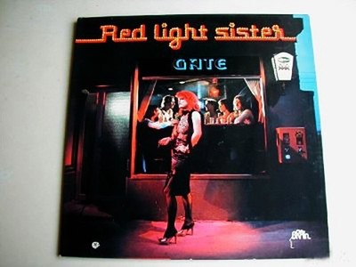 GATE - Red Light Sister (1977)  Prog krautrock rare LP Brain M-