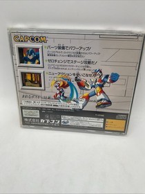 Rockman X3 Sega Saturn Japanese Game